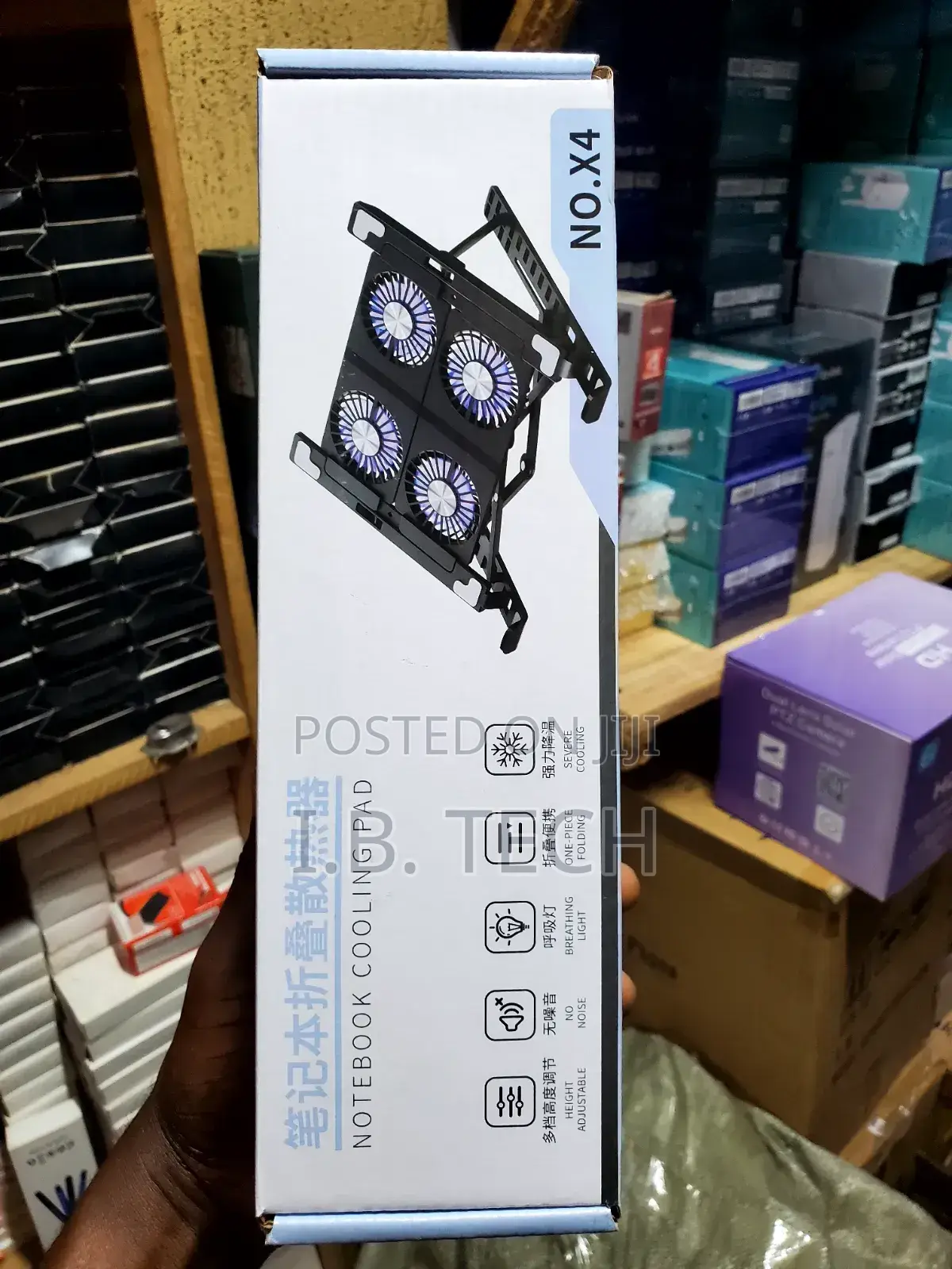 Notebook High Adjustable Cooling Pad