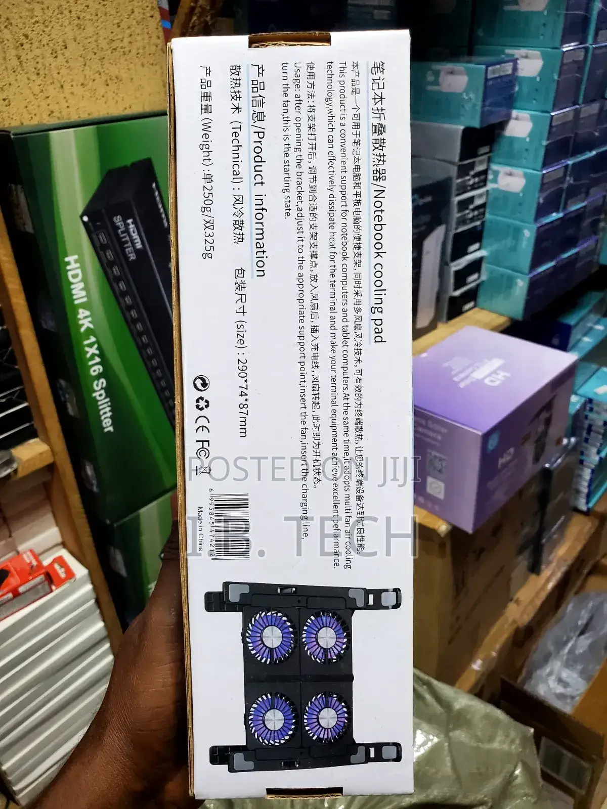 Notebook High Adjustable Cooling Pad