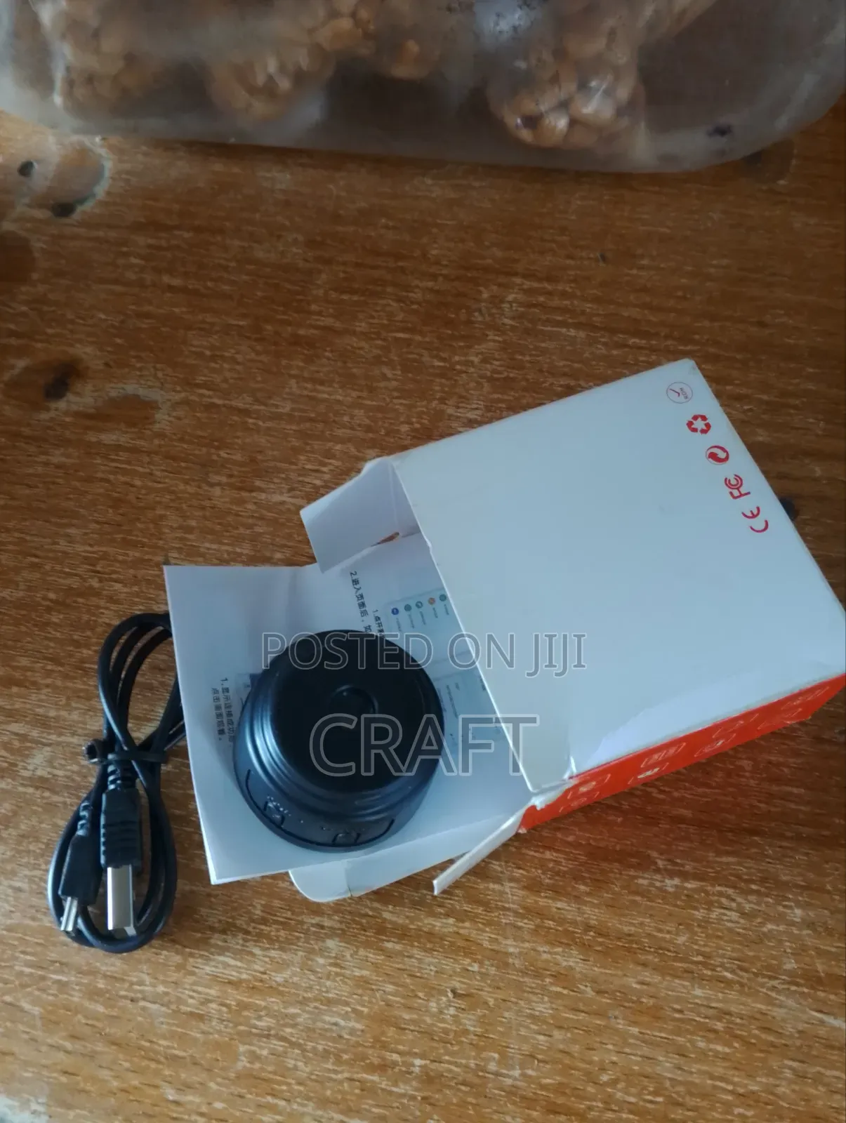 Security Camera