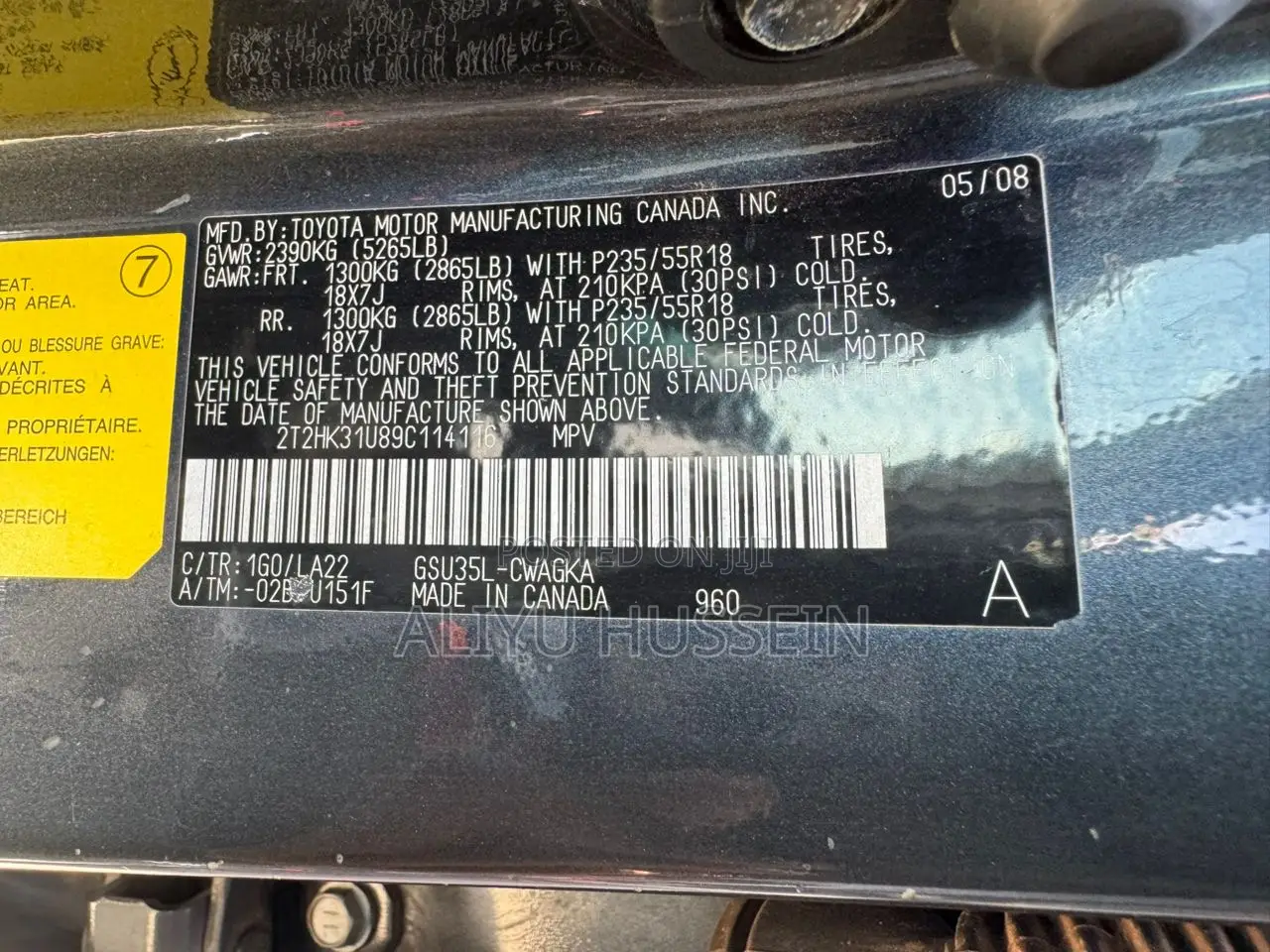Lexus RX 2008 Gray