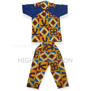 Kente Print Dress for Boys