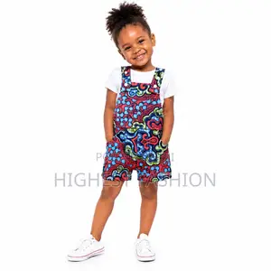 African Print Kids Jumpsuit Shorts