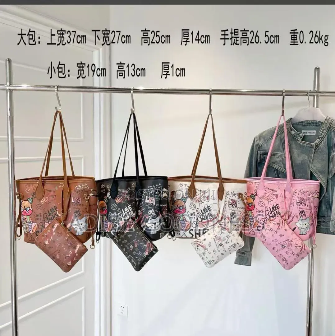Outing Bags