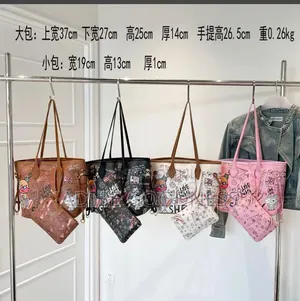 Outing Bags