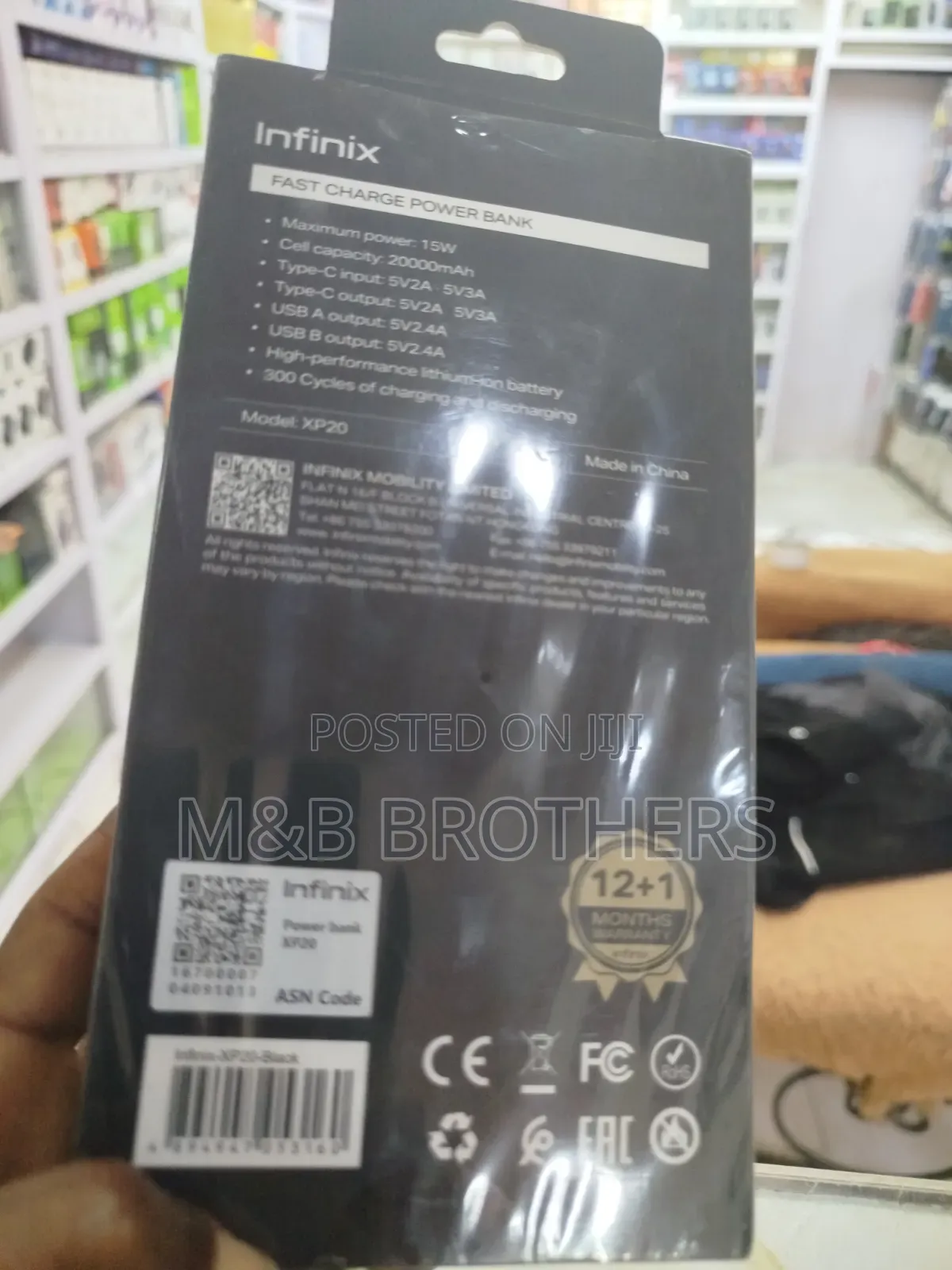 Infinix Power Bank
