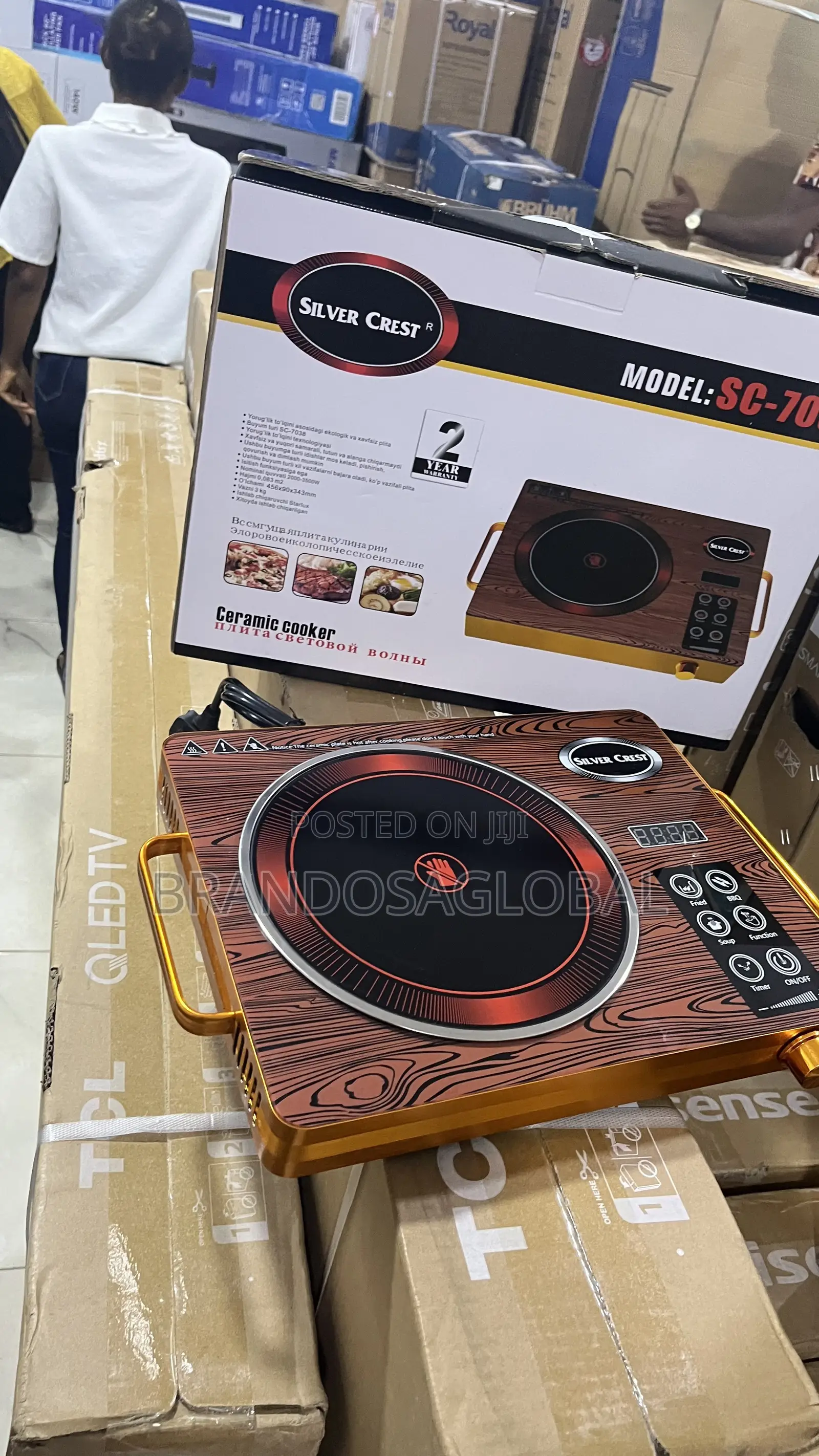 Silver Crest Ceramic Cooker Sc-7038 – Modern Kitchen Hot Plate