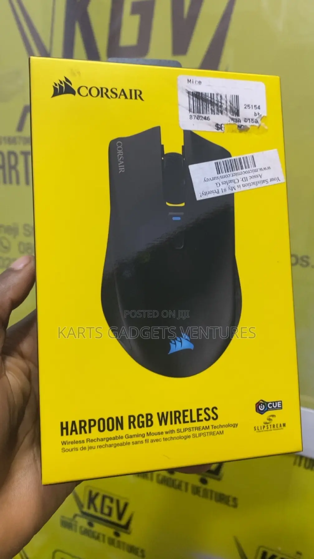 Corsair Gaming Mouse