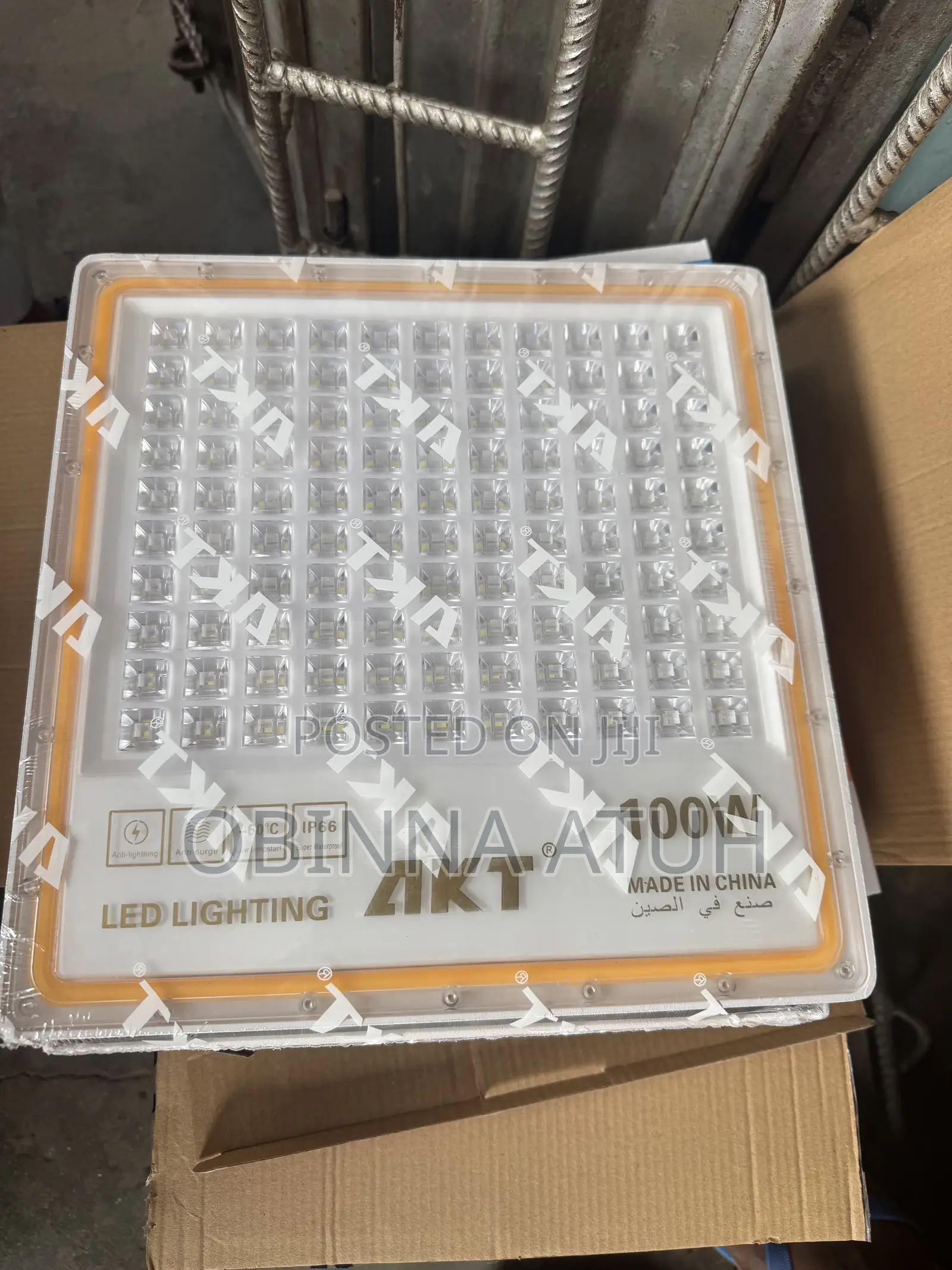 100w Akt Floodlight