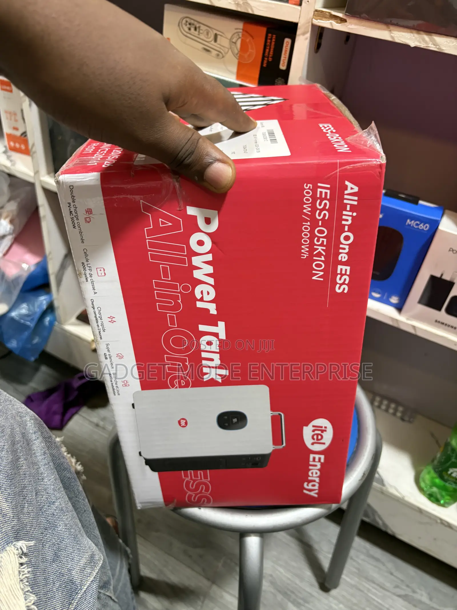 Itel All in One Power Tank