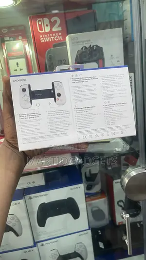 Playstation Backbone