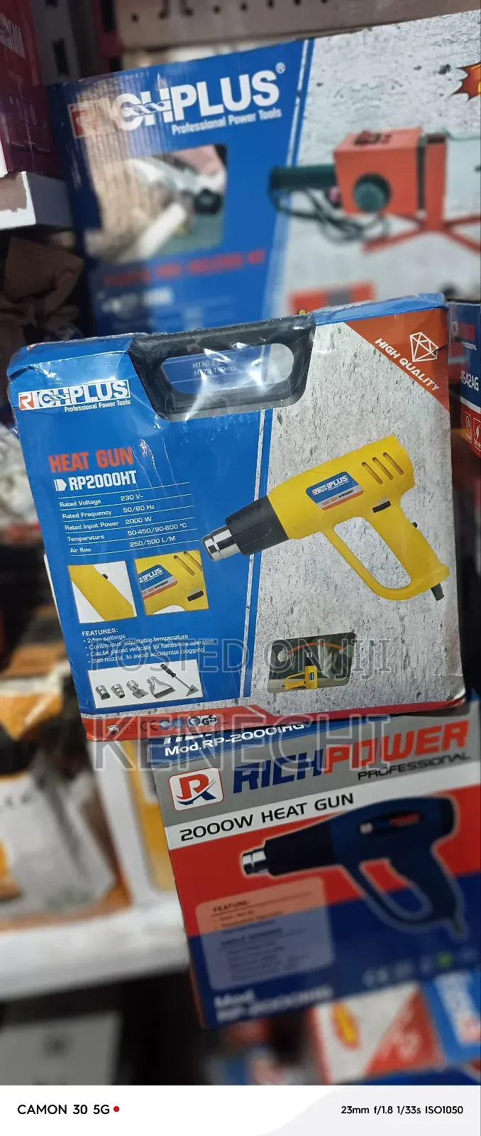 Electric Heat Gun