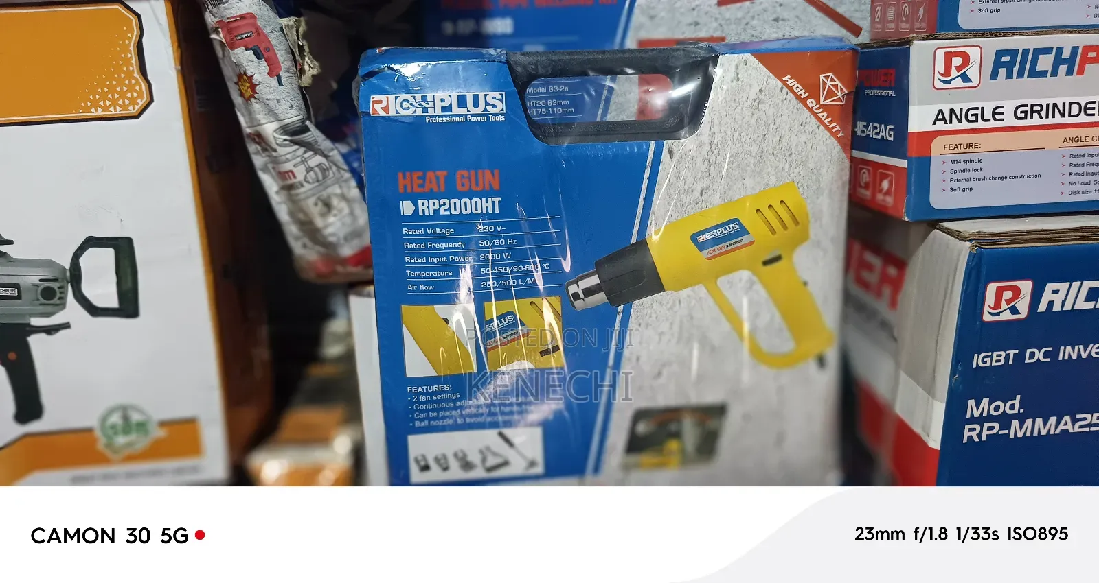 Electric Heat Gun