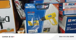 Electric Heat Gun