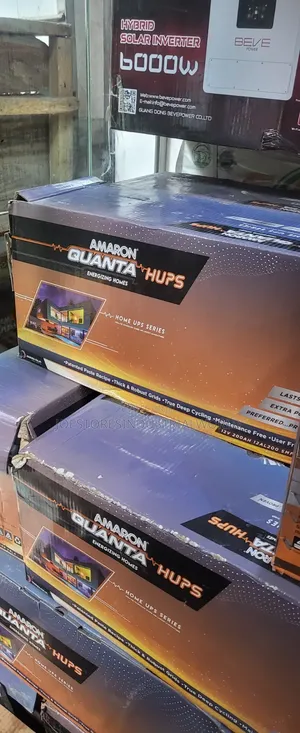 Amaron Quanta Gel Battery 200ah 12v