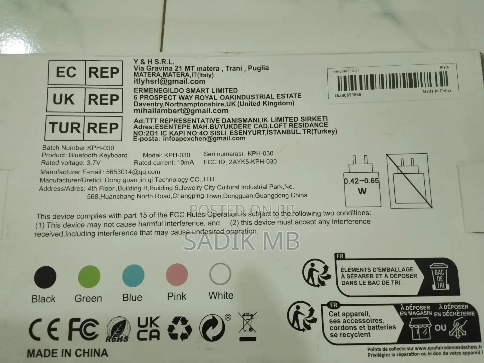 BDF K960N 64 GB Blue