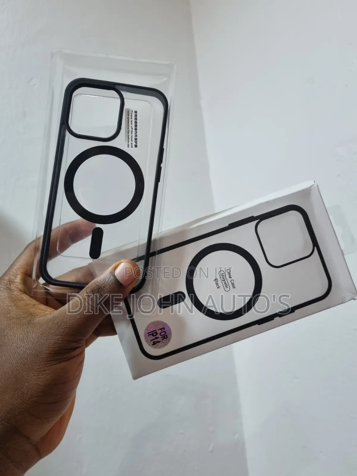 iPhone 13/14 Case