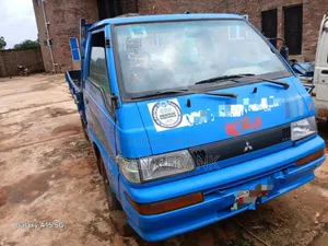Delica Pickup 2004 Model Blue