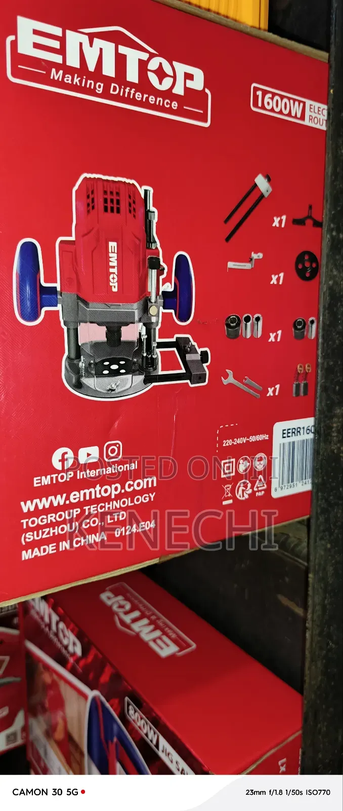 Electric Router