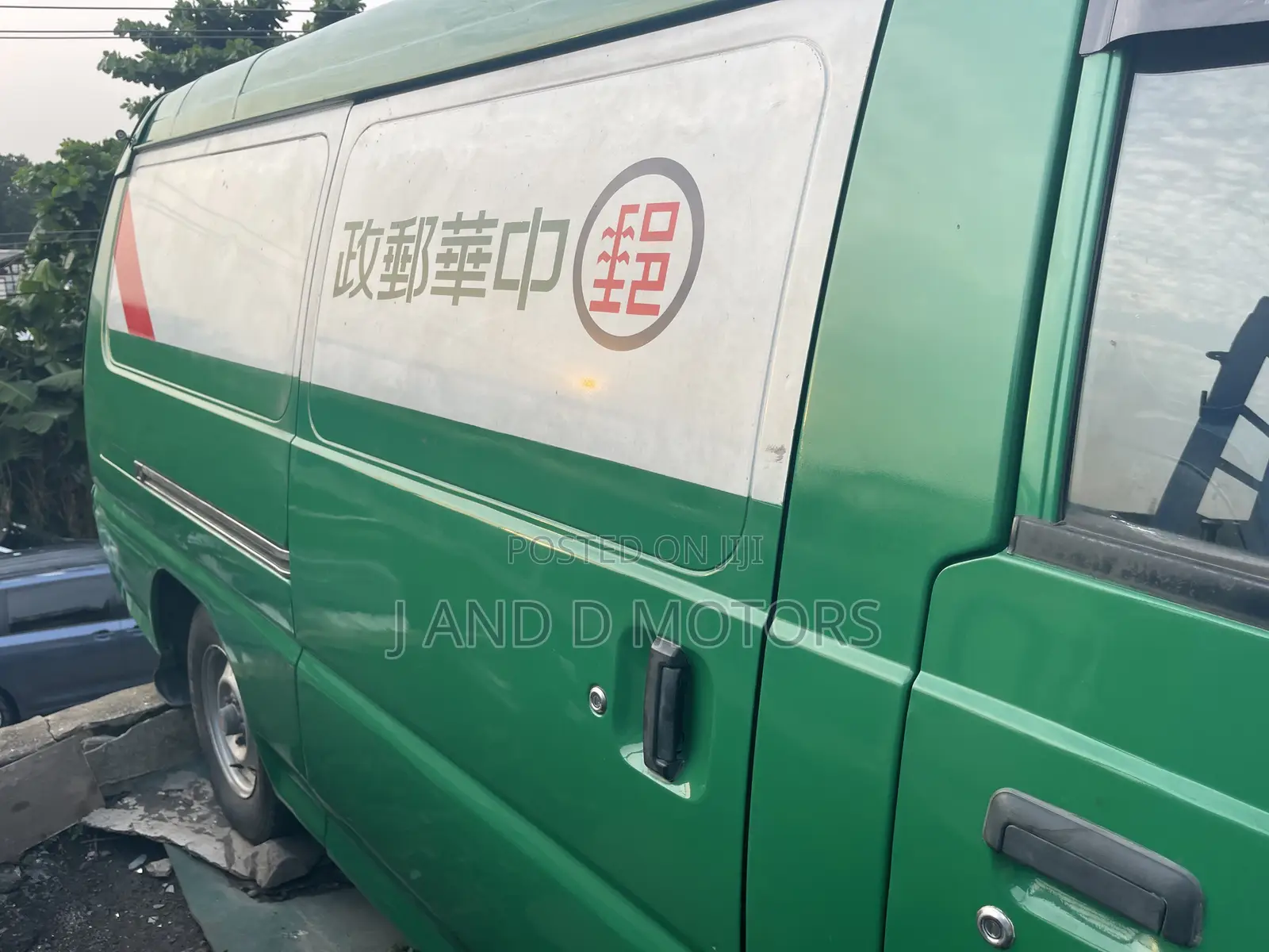 Mitsubishi L300 1999 Green
