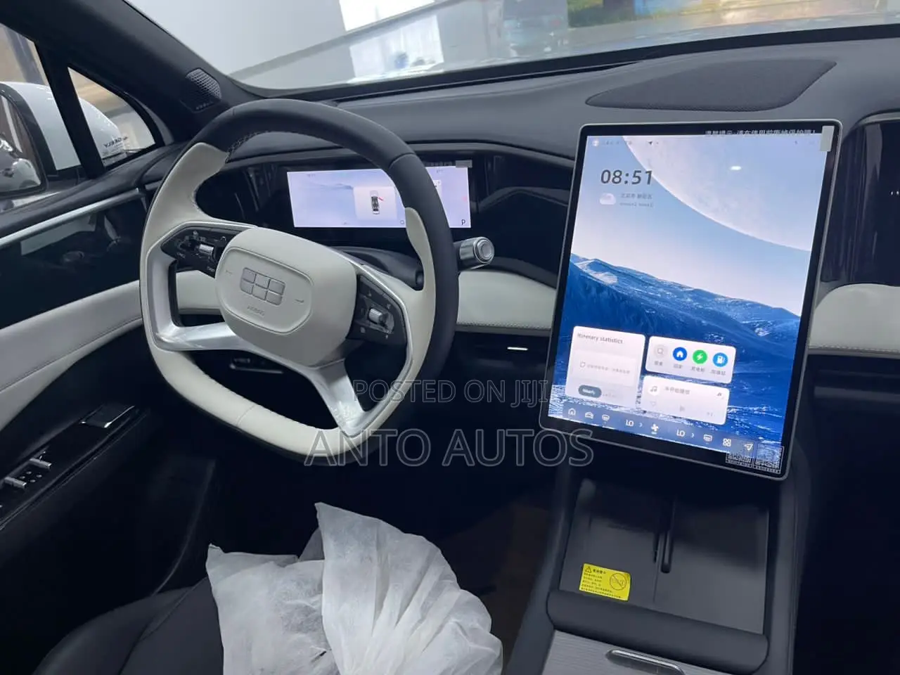 New Geely Galaxy L7 2025 White