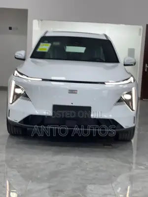 New Geely Galaxy L7 2025 White