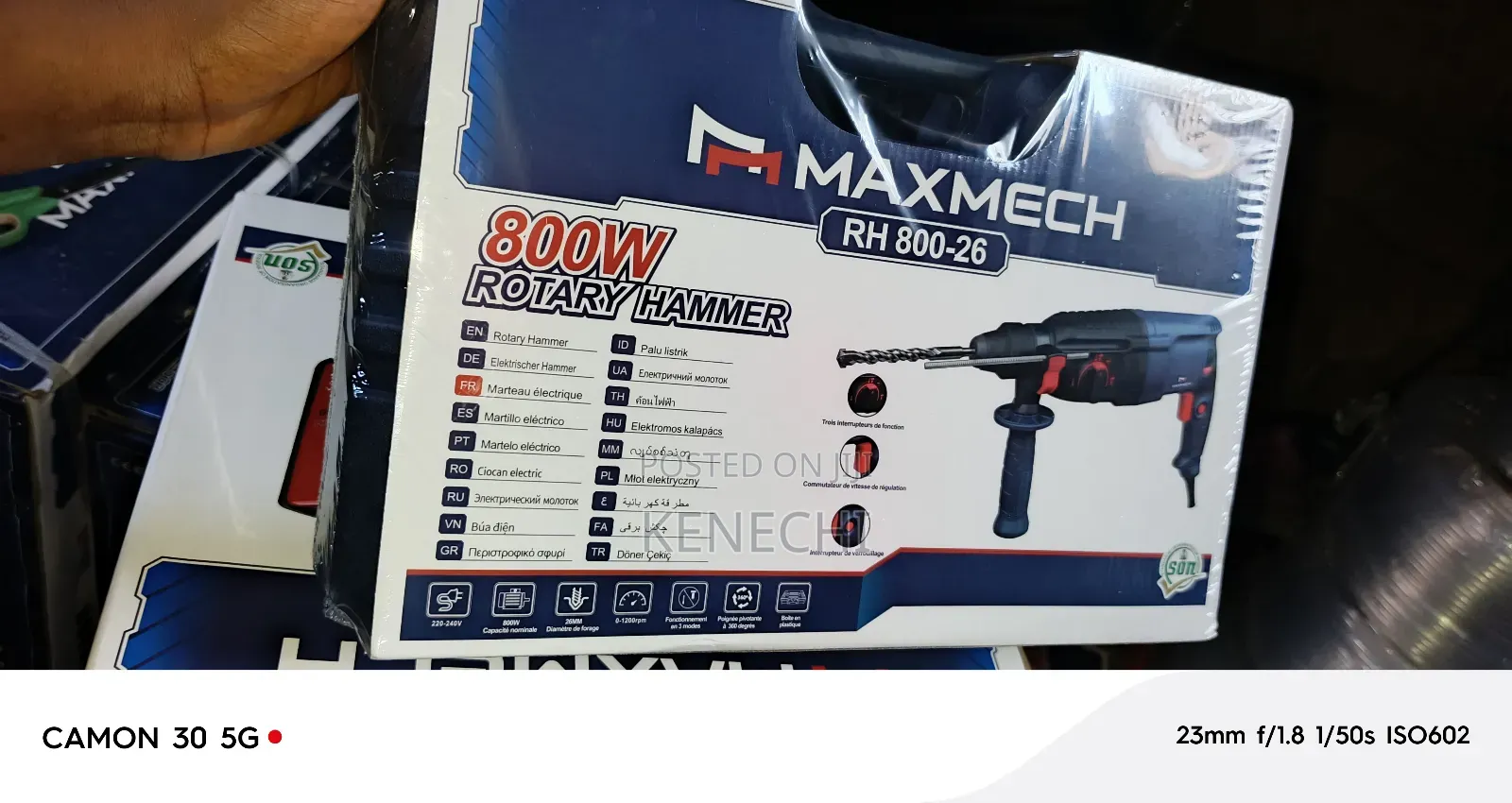 26mm Rotary Hammer