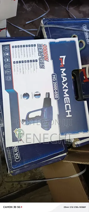 Electric Hear Gun