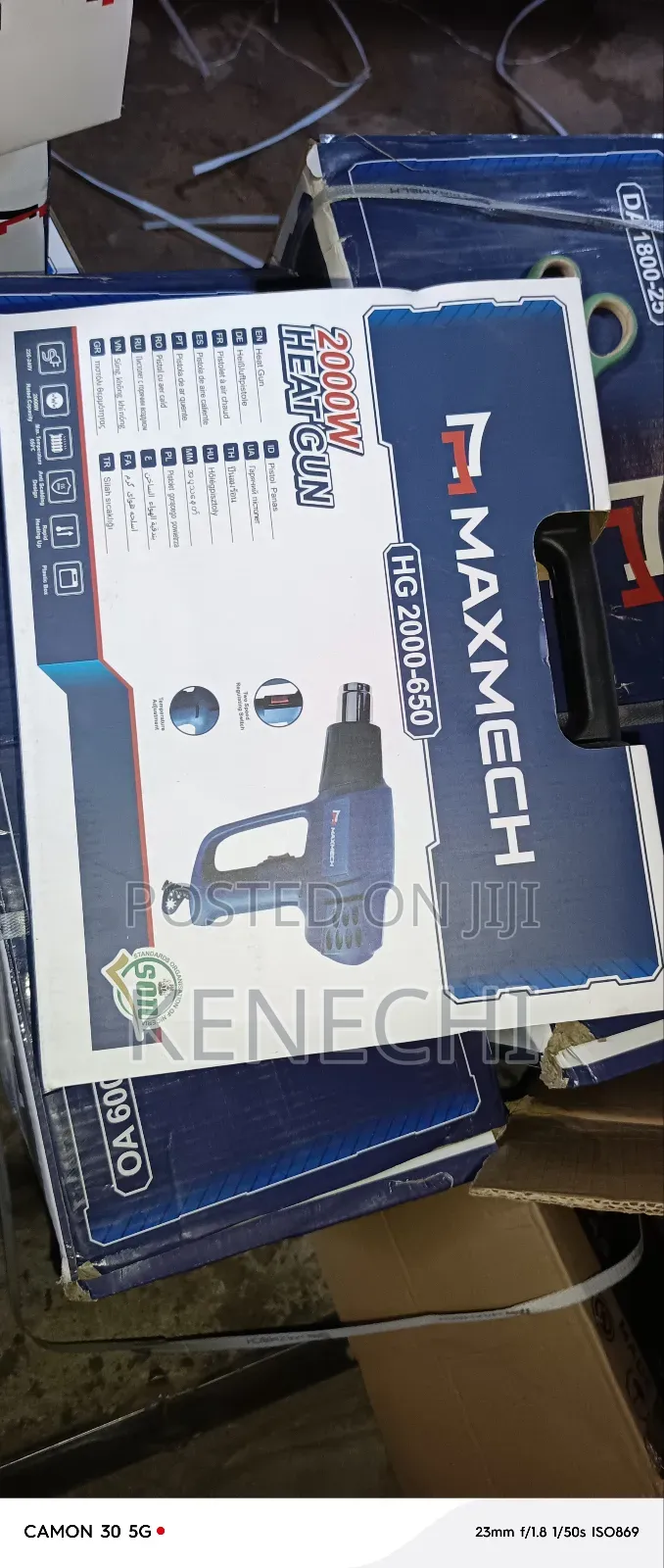 Electric Hear Gun