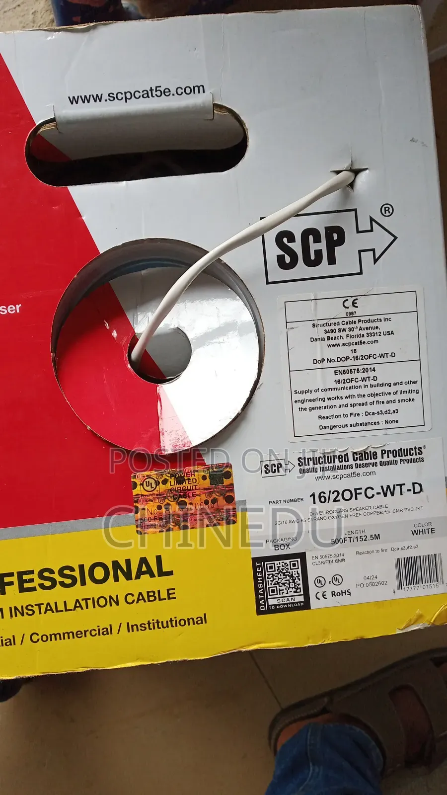 Speaker SCP Cat5 Network Cable