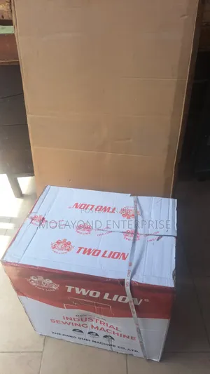 Four Thread Two Lion Direct Drive Weaving Machine