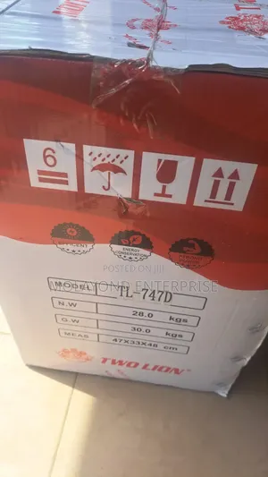 Four Thread Two Lion Direct Drive Weaving Machine
