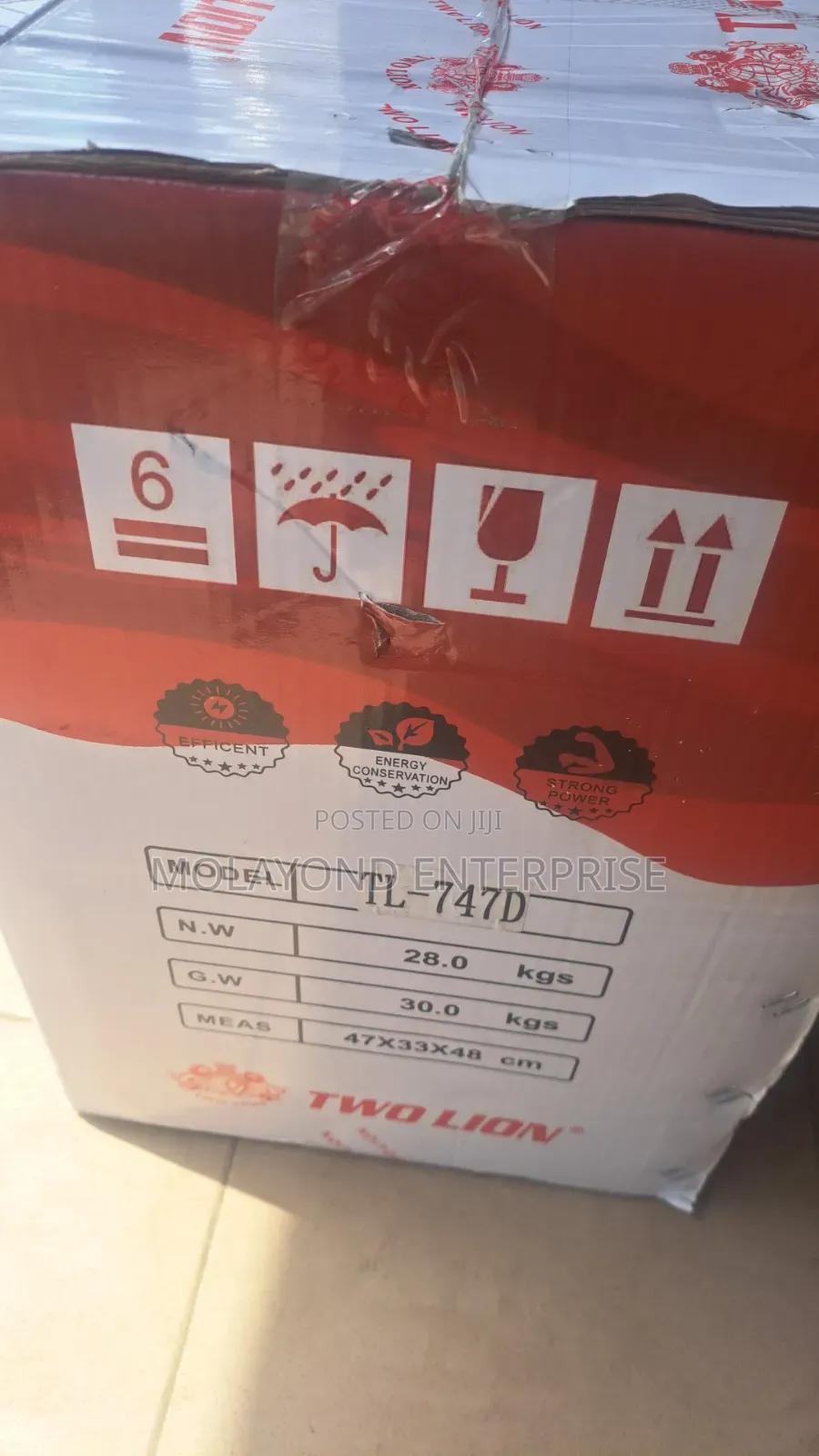 Four Thread Two Lion Direct Drive Weaving Machine