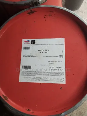 50 Kg Drum of Totalenergies Multis Ep 1
