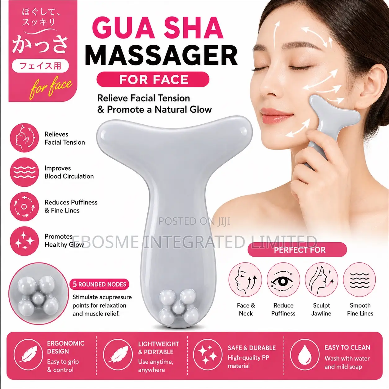 Face Massager Gua Sha