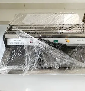 Hand Wrapping Machine