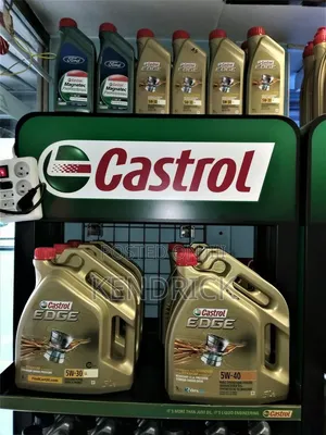 Lubricant Oil