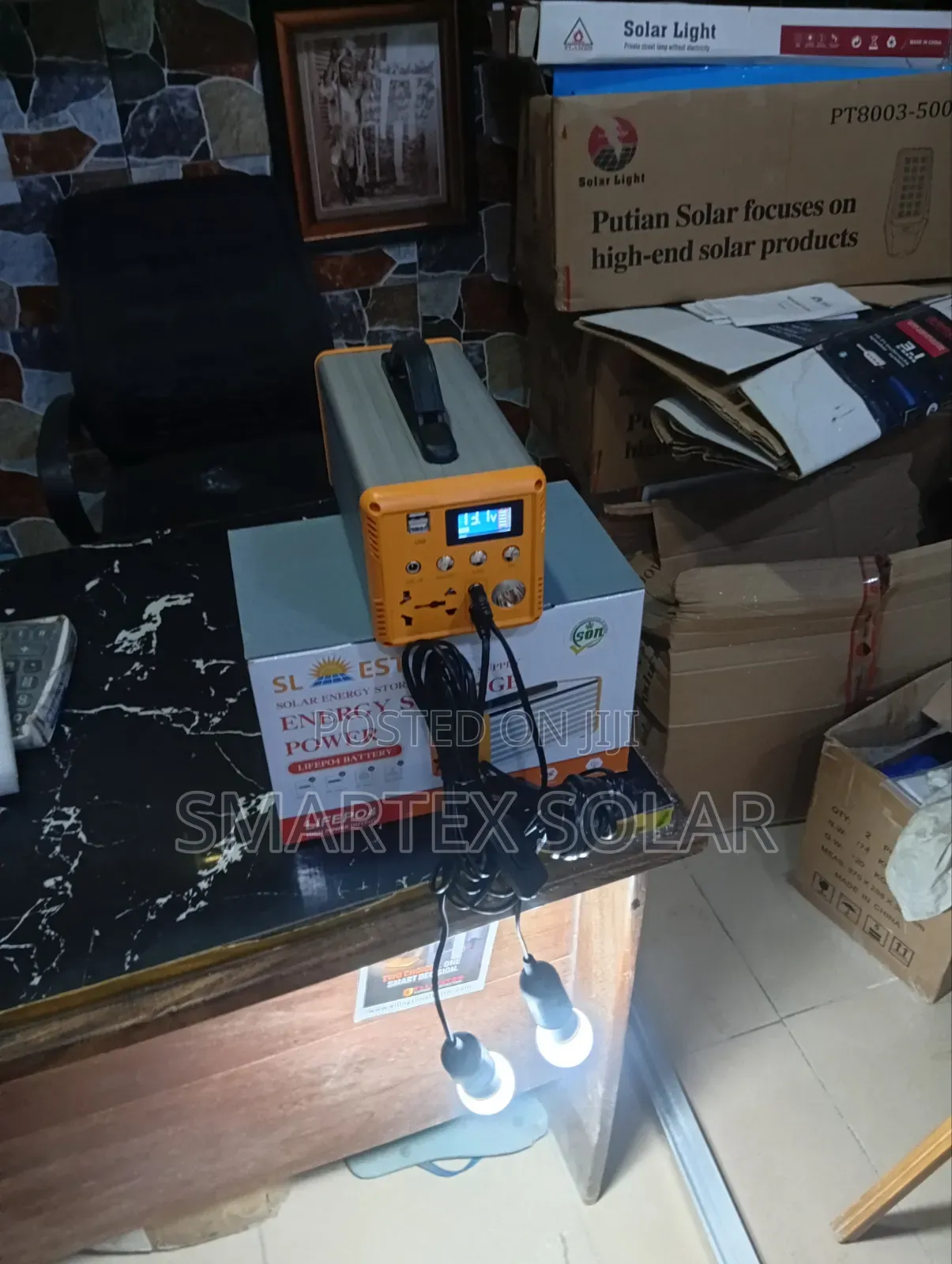 300w Solar Generator With 70w Panel