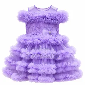 Lavender Ruffle Princess Dress