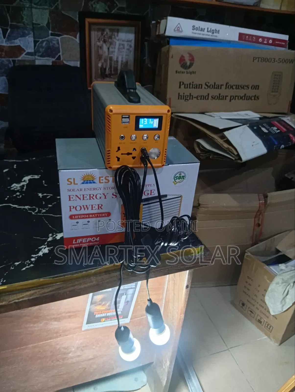 300w Solar Generator With 70w Panel