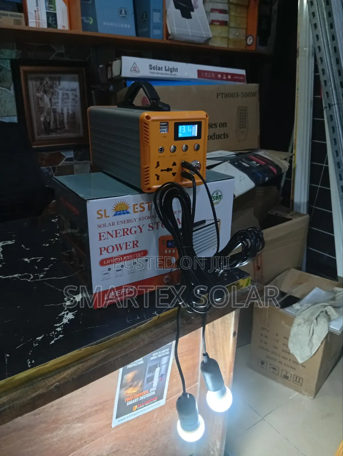 300w Solar Generator With 70w Panel