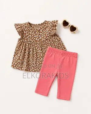 Sweet Dot 3 Piece Set