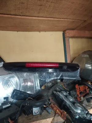 Land Rover Lr3/Lr5 Boot Light