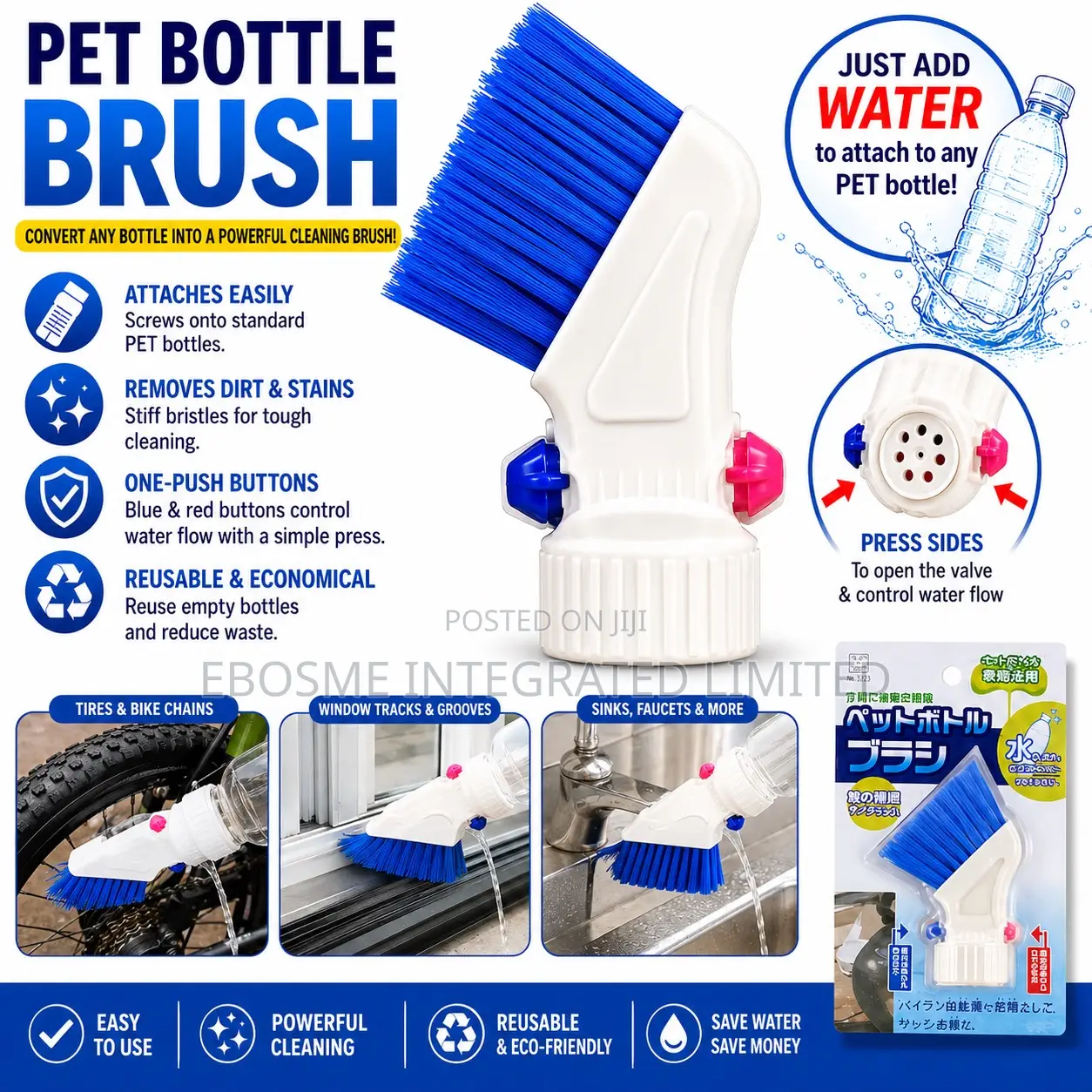 Pet Bottle Brush