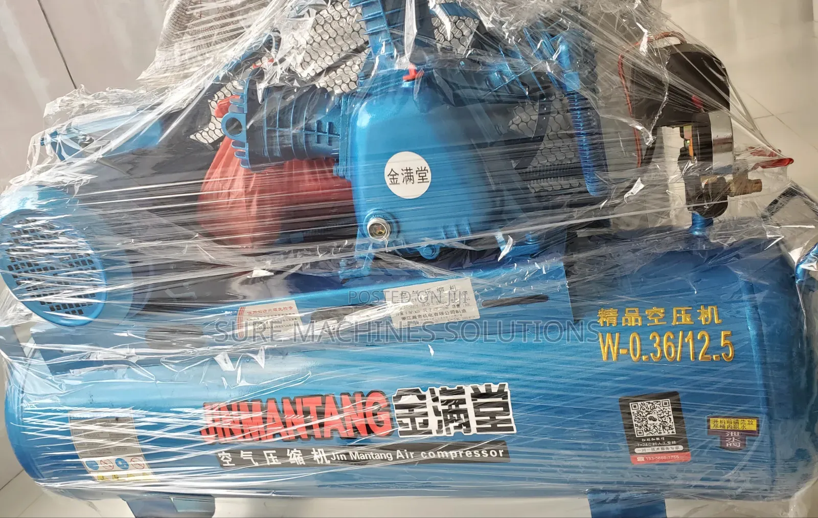 2hp Air Compressor