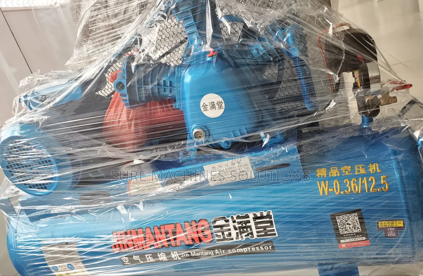 2hp Air Compressor