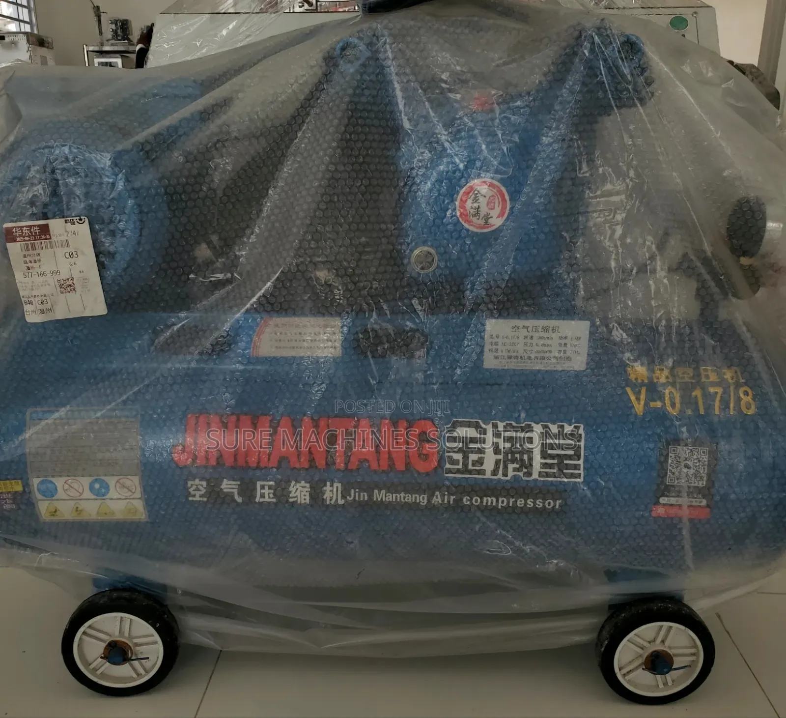 2hp Air Compressor