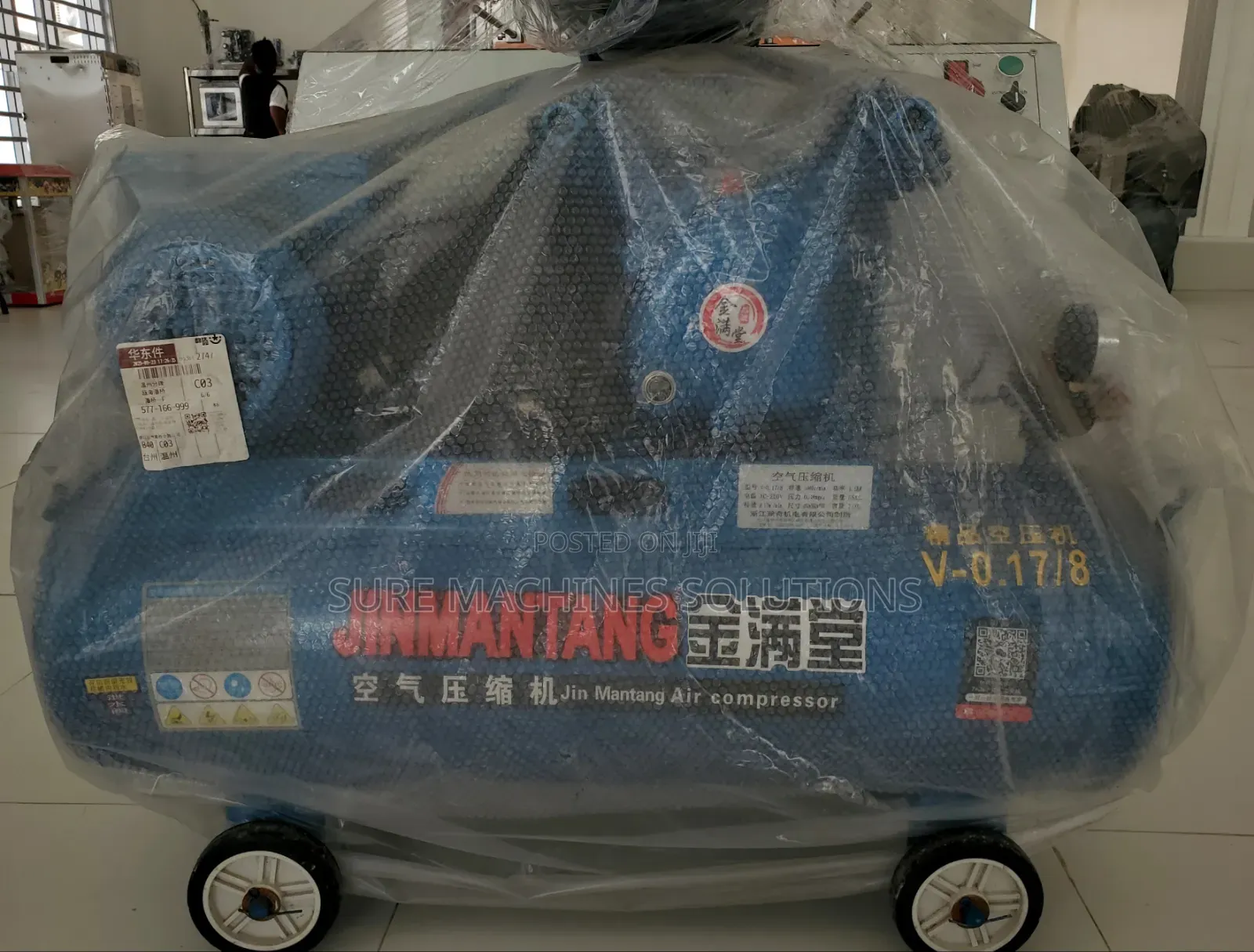 2hp Air Compressor