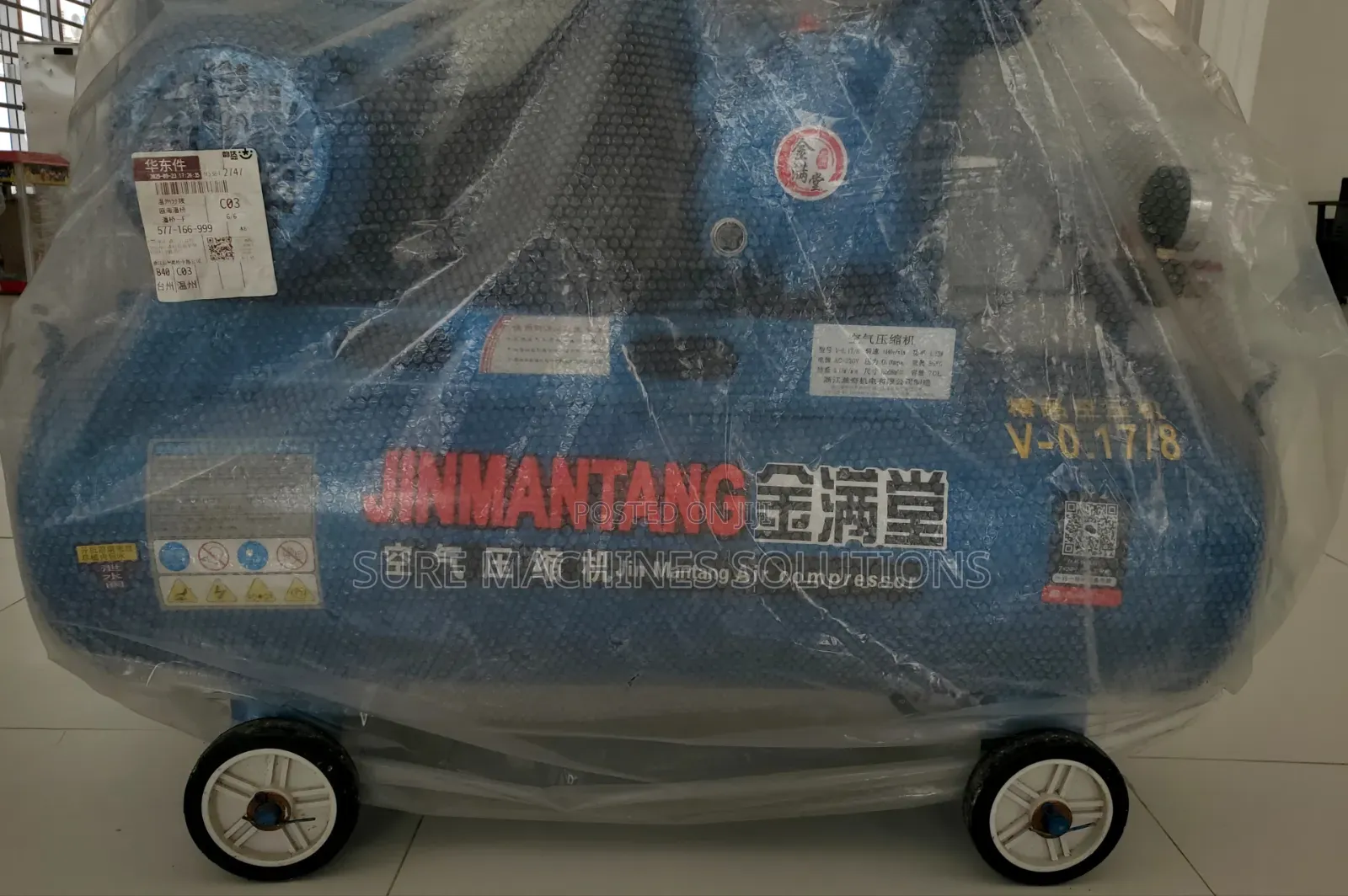 2hp Air Compressor