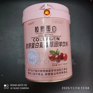 Collegen Supplement