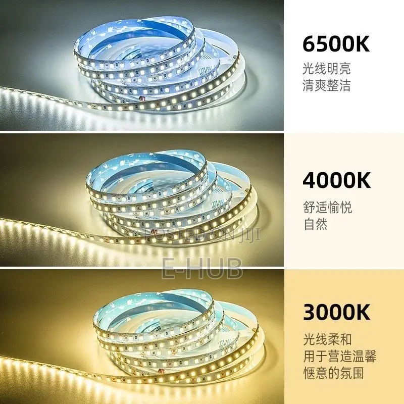 Warm White Led Strip Light